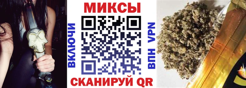 БУТИРАТ BDO 33%  omg ссылка  Северобайкальск  купить  