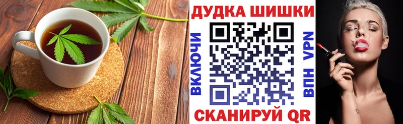 Печенье с ТГК марихуана  ссылка на мегу ссылки  Северобайкальск  наркотики 
