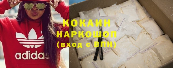 дмт Покачи