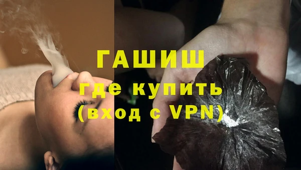 круглые Покровск