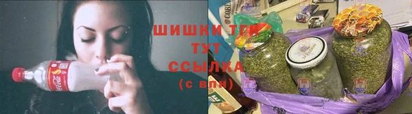 марихуана Арсеньев