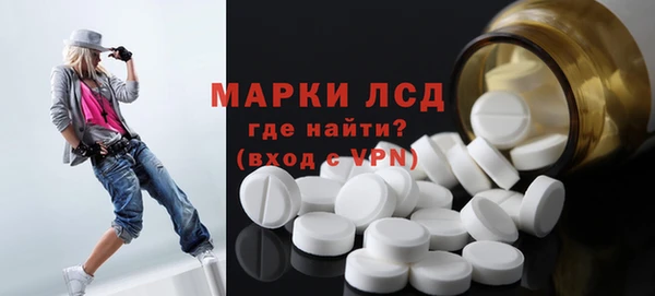 мет Балахна