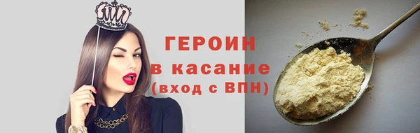 PSILOCYBIN Армянск