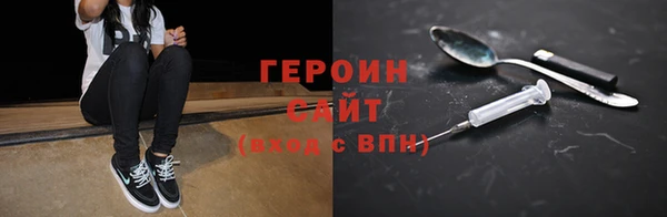 PSILOCYBIN Армянск