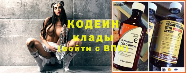 PSILOCYBIN Армянск