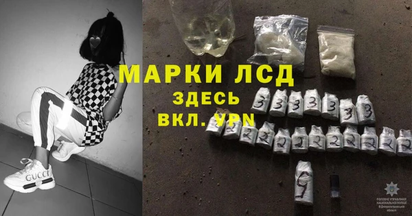 кристаллы Баксан