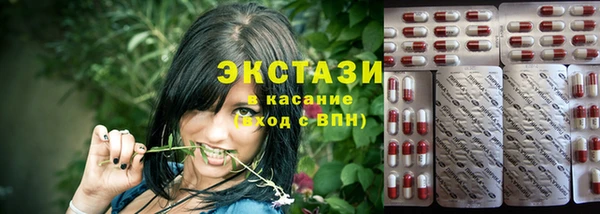 марихуана Арсеньев
