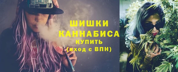 мет Балахна
