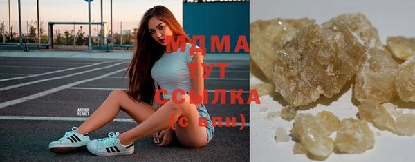 PSILOCYBIN Армянск